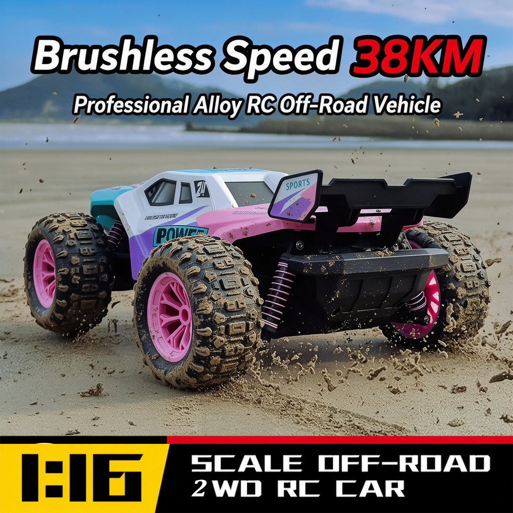 Rc Hobby Grade Truck - شاحنة مونستر جديدة تعمل بالتحكم عن