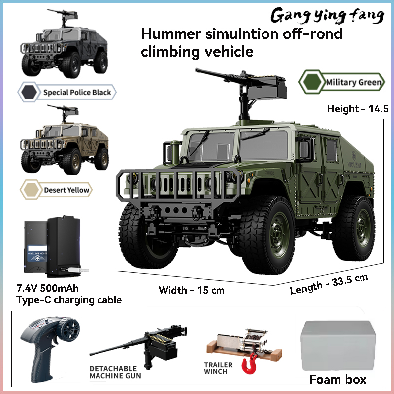 Rc Hobby Grade Truck - JJRC C8835 RC سيارة محاكاة 4x4