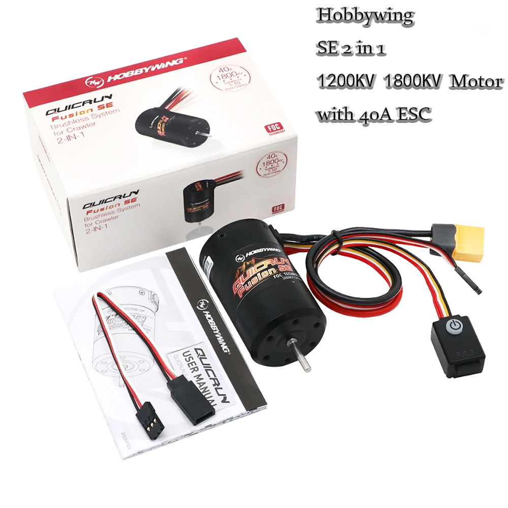 Rc Hobby Motor - هوبي وينج كويك رن فيوجن إس