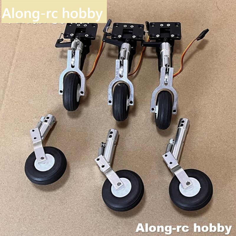 ارتفاع 65 75 85 مللي متر ربيع  - مراجعة Rc Hobby Land وسعره