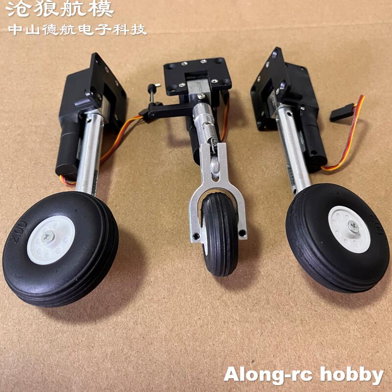 نماذج طائرة مزودة بجهاز للتحكم - مراجعة Rc Hobby Land وسعره