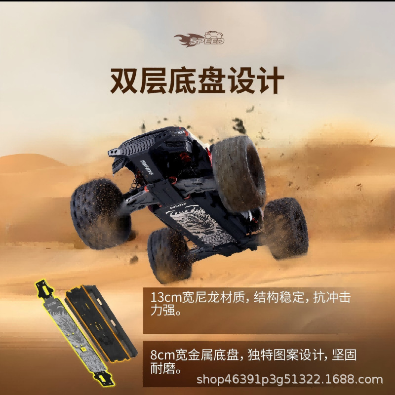 شاحنة FMS 1/10 كولورادو RC بدو - مراجعة Rc Hobby Grade Monster Truck وسعره