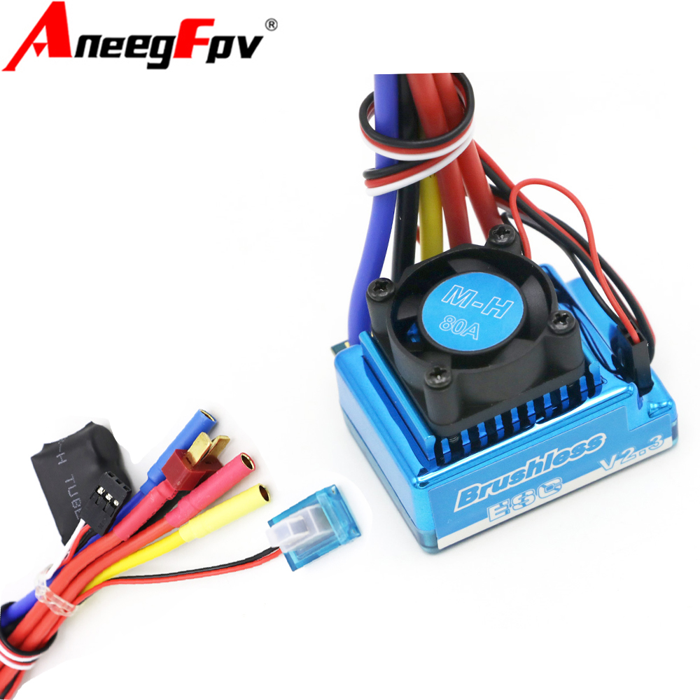 مقاوم للماء 45A 60A 80A 120A ف - مراجعة Rc Hobby Shops وسعره