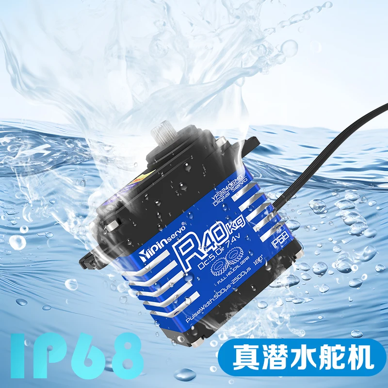4 قطعة YiPinservo 40 كجم ميتال - مراجعة Rc Hobby Shops وسعره
