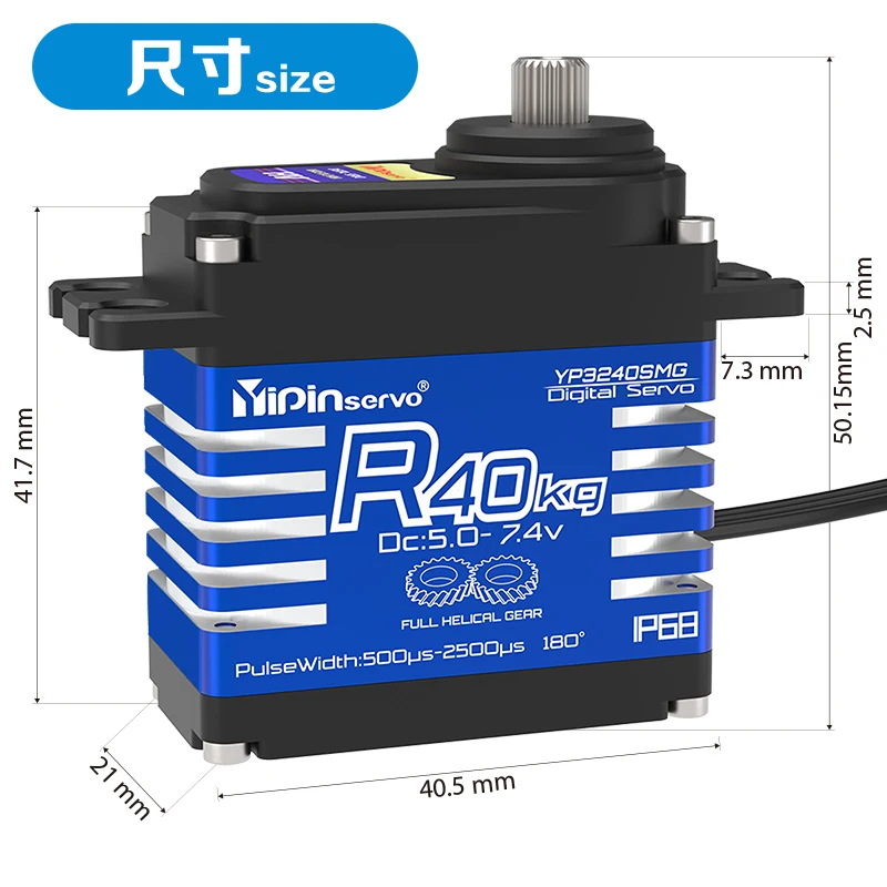 4 قطعة YiPinservo 40 كجم ميتال - مراجعة Rc Hobby Shops وسعره