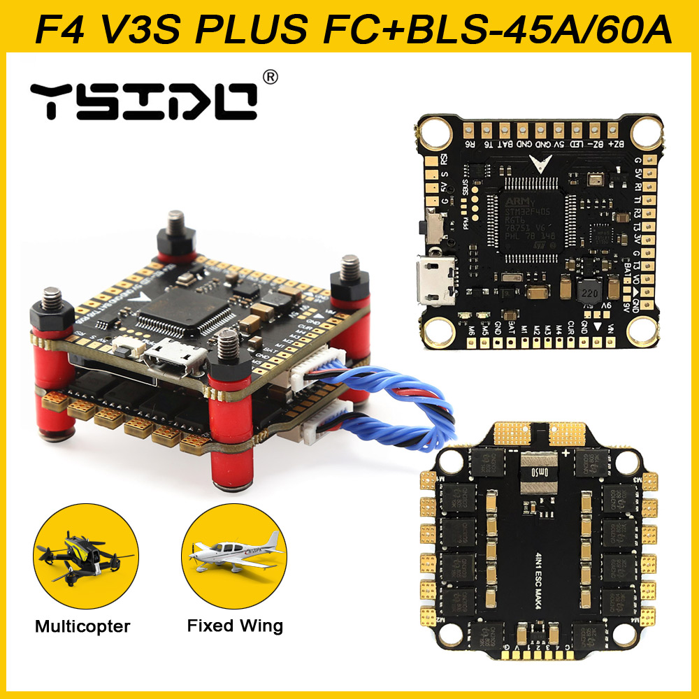 YSIDO جديد F4 V3S PLUS التحكم  - مراجعة Rc Plane Hobby Zone وسعره