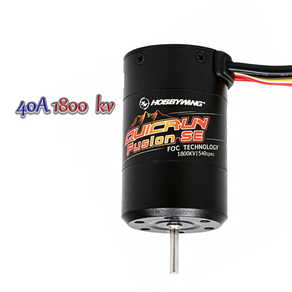 هوبي وينج كويك رن فيوجن إس إي  - مراجعة Rc Hobby Motor وسعره