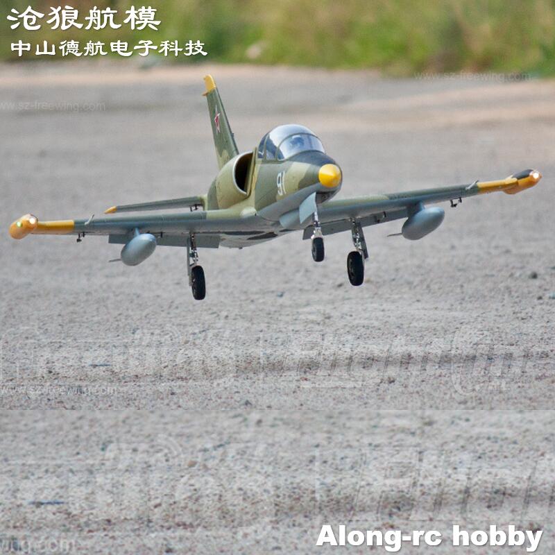 Freewing جديد الكهربائية RC 80 - مراجعة Rc Hobby Land وسعره