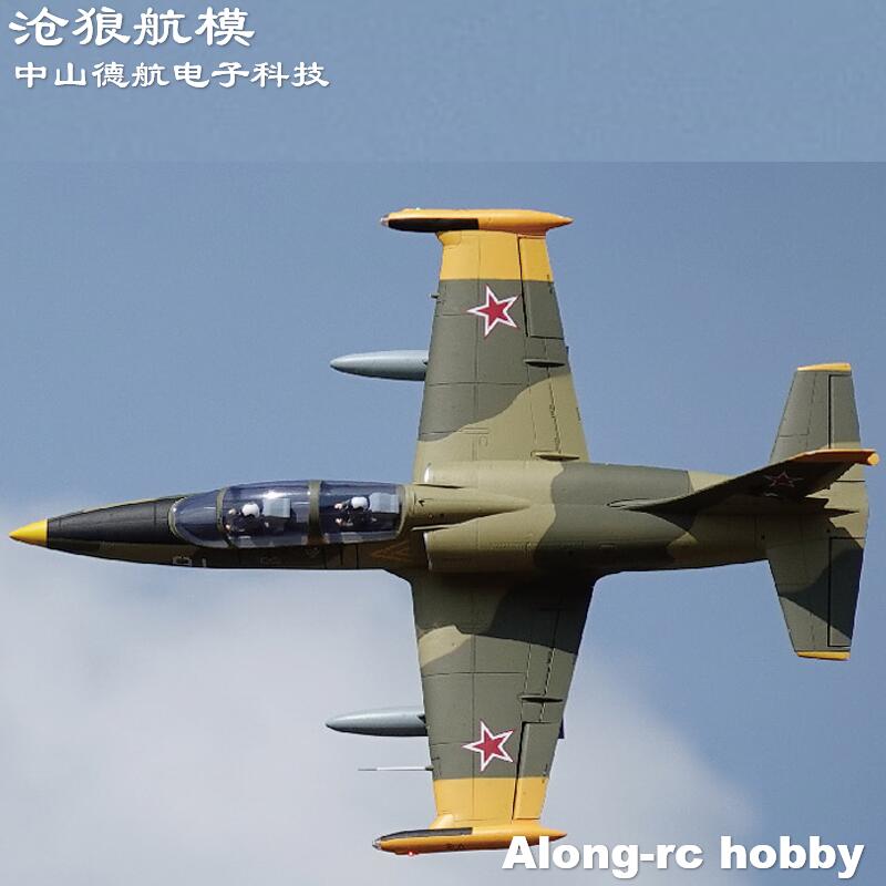 Freewing جديد الكهربائية RC 80 - مراجعة Rc Hobby Land وسعره